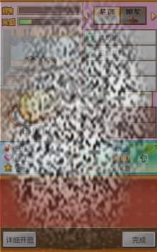 /uploadfile/2025/0311/20250311132108356.jpg