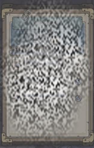 /uploadfile/2025/0311/20250311140602769.jpg