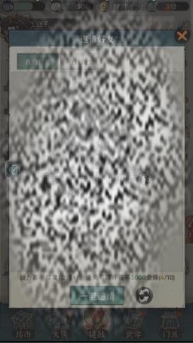/uploadfile/2025/0311/20250311140825556.jpg