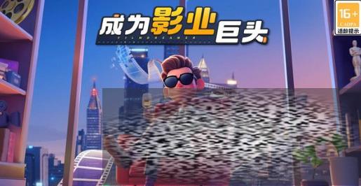 /uploadfile/2025/0311/20250311143502953.jpg