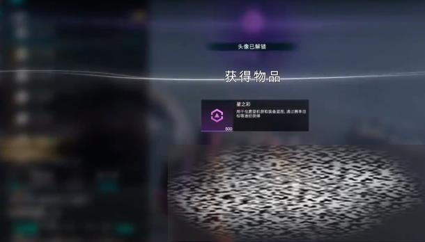 /uploadfile/2025/0311/20250311143828440.jpg