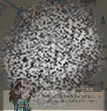 /uploadfile/2025/0311/20250311171002609.jpg