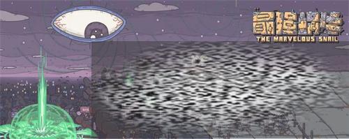 /uploadfile/2025/0311/20250311172137261.jpg