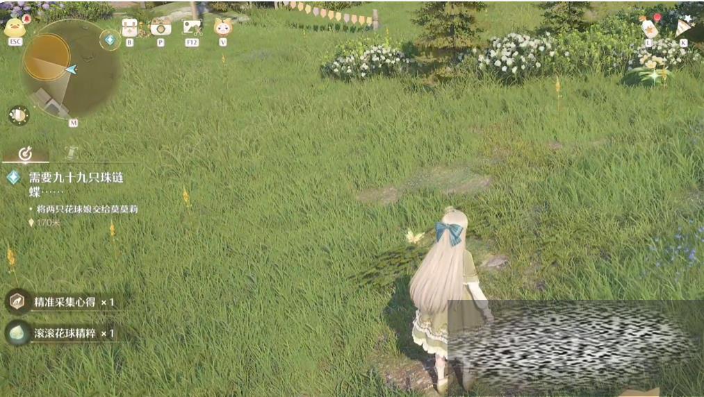 /uploadfile/2025/0313/20250313104030434.jpg