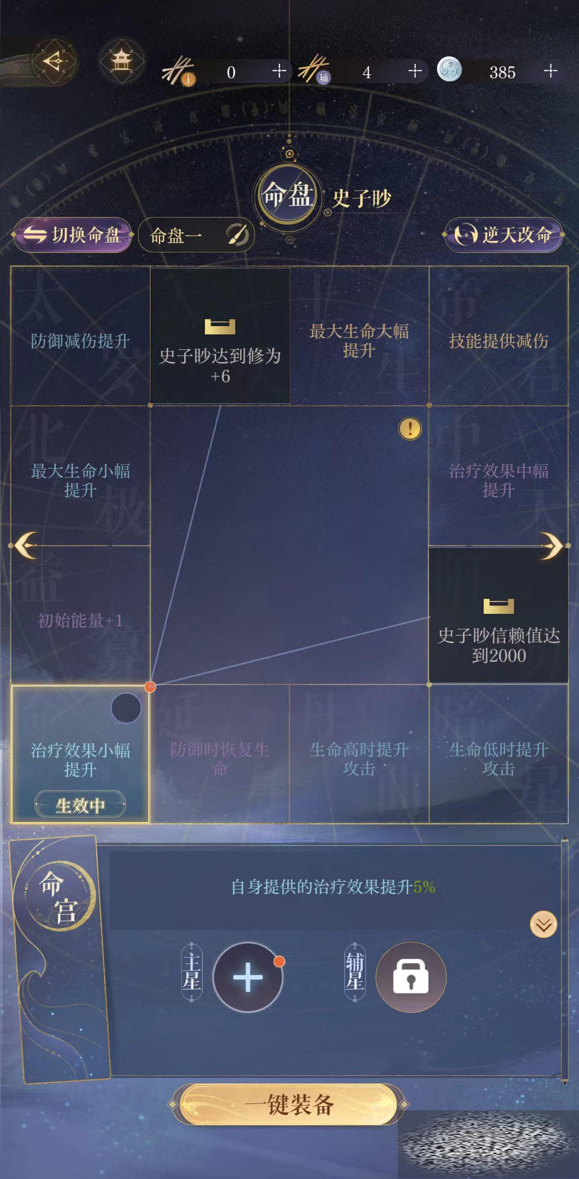 /uploadfile/2025/0313/20250313112433545.jpg