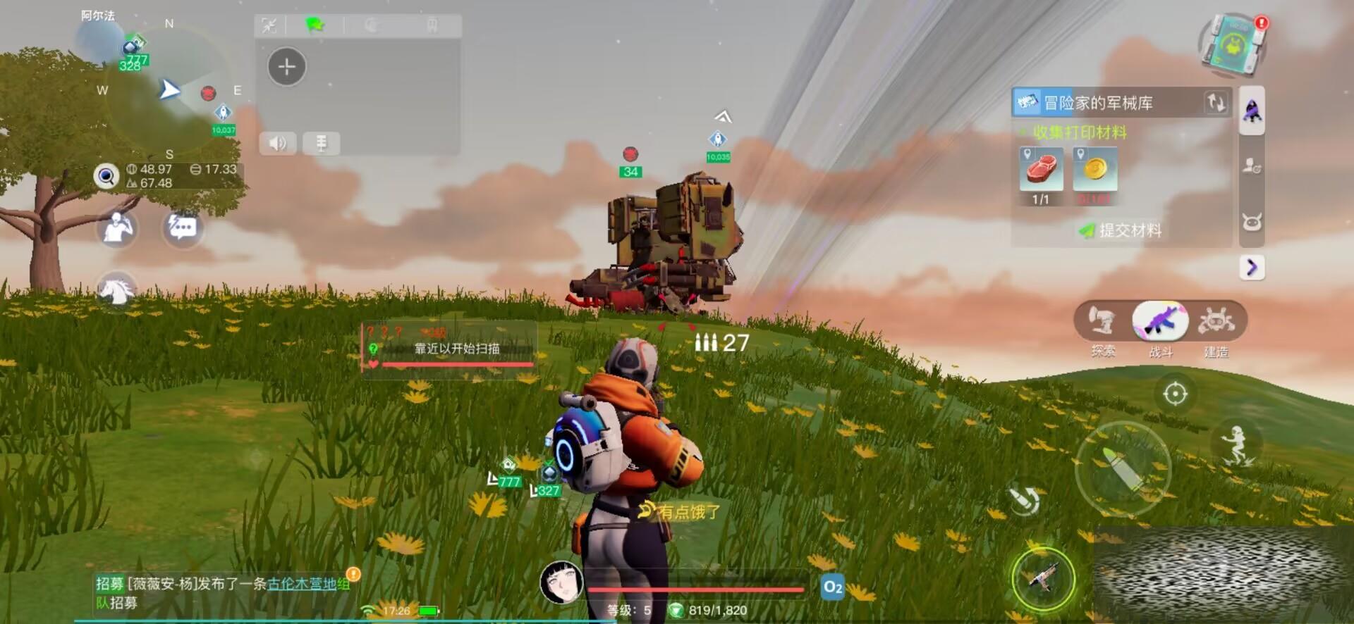 /uploadfile/2025/0313/20250313130026557.jpg