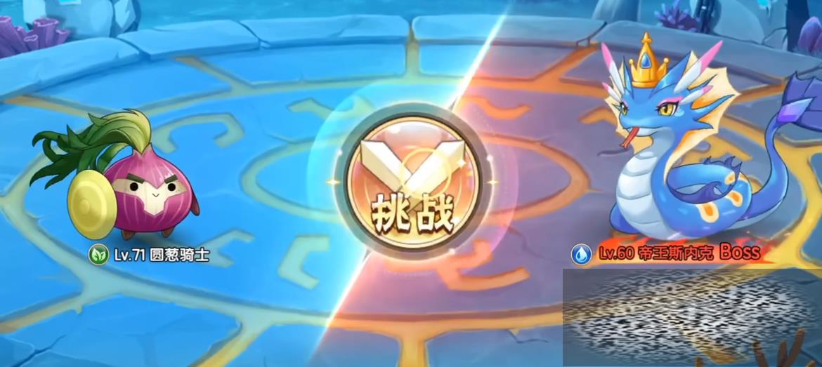 /uploadfile/2025/0313/20250313130917937.jpg