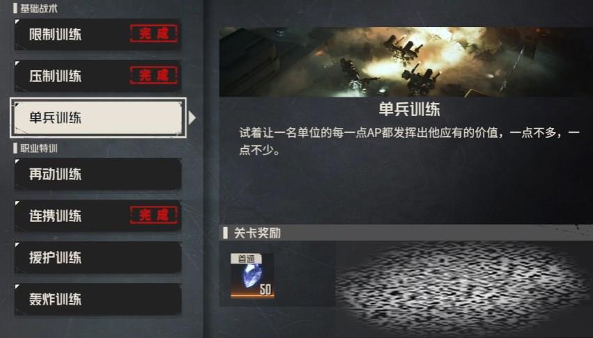 /uploadfile/2025/0313/20250313140339460.jpg