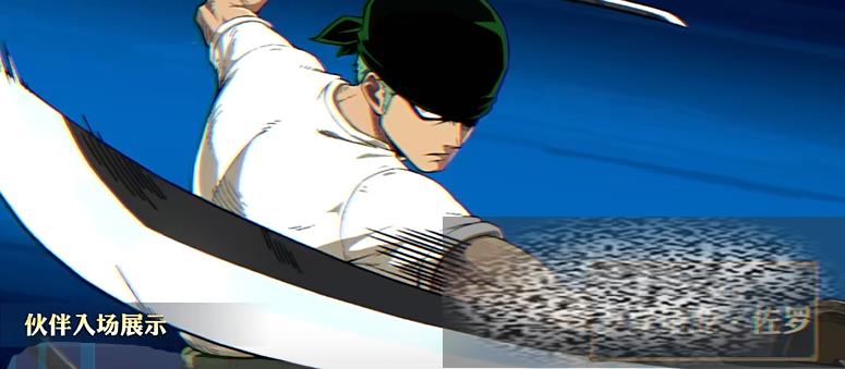 /uploadfile/2025/0313/20250313140720520.jpg