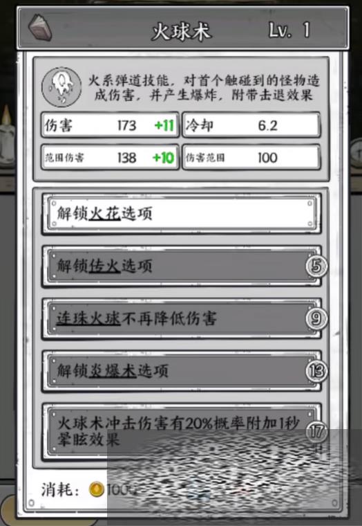 /uploadfile/2025/0313/20250313142417405.jpg