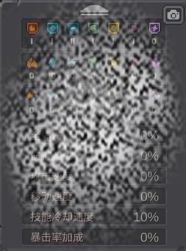 /uploadfile/2025/0313/20250313145722171.jpg