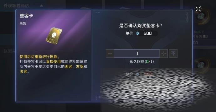 /uploadfile/2025/0313/20250313151710329.jpg