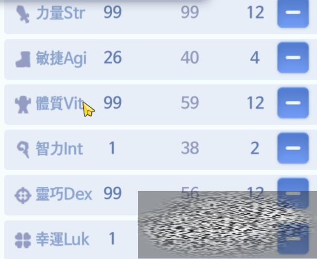 /uploadfile/2025/0313/20250313164820718.jpg