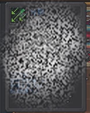 /uploadfile/2025/0313/20250313170925153.jpg