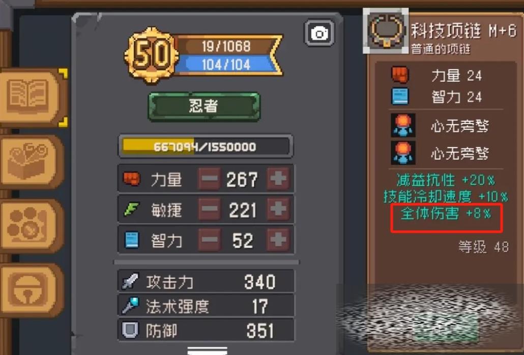 /uploadfile/2025/0313/20250313171108983.jpg