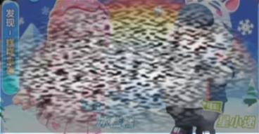 /uploadfile/2025/0313/20250313175800564.jpg