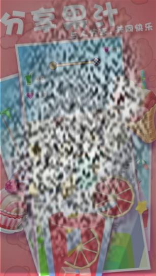 /uploadfile/2025/0313/20250313183321219.jpg