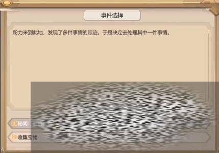/uploadfile/2025/0313/20250313185310124.jpg