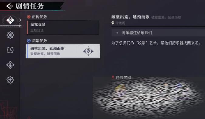 /uploadfile/2025/0314/20250314090931889.jpg