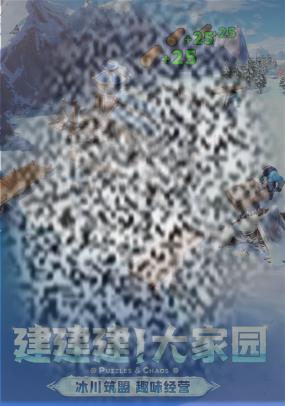 /uploadfile/2025/0314/20250314100316534.jpg