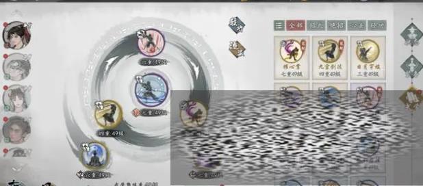 /uploadfile/2025/0314/20250314113701973.jpg