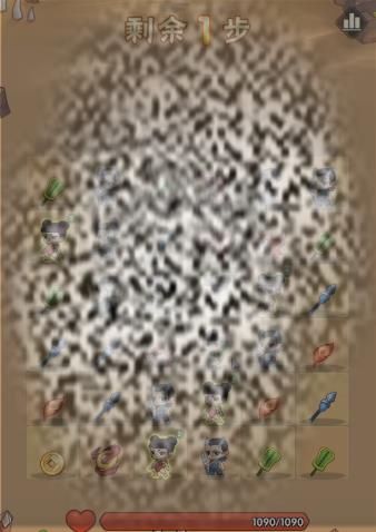 /uploadfile/2025/0314/20250314224042245.jpg