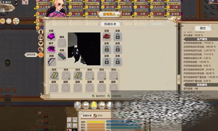 /uploadfile/2025/0315/20250315102547441.jpg