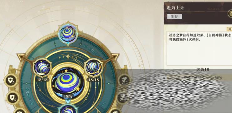 /uploadfile/2025/0315/20250315115447156.jpg