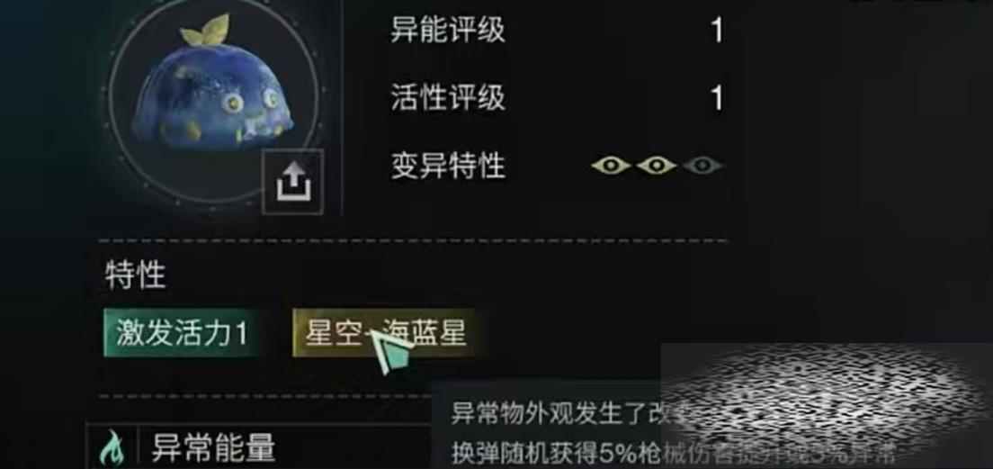 /uploadfile/2025/0315/20250315131910995.jpg