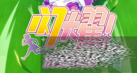 /uploadfile/2025/0315/20250315133038887.jpg