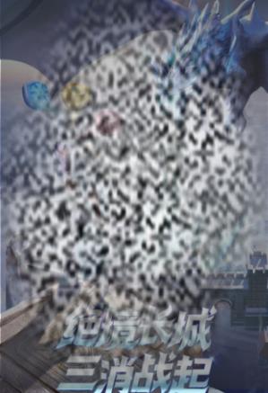 /uploadfile/2025/0315/20250315160515175.jpg