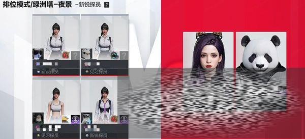 /uploadfile/2025/0315/20250315160717604.jpg