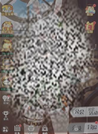 /uploadfile/2025/0315/20250315180048146.jpg