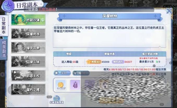 /uploadfile/2025/0316/20250316091609479.jpg