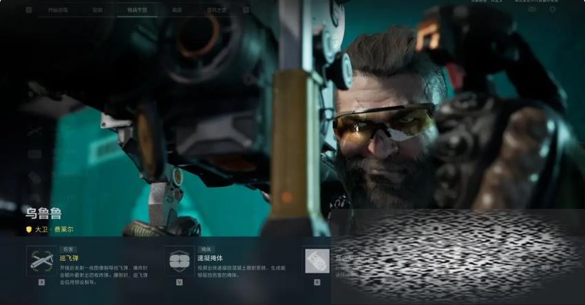/uploadfile/2025/0316/20250316102908464.jpg