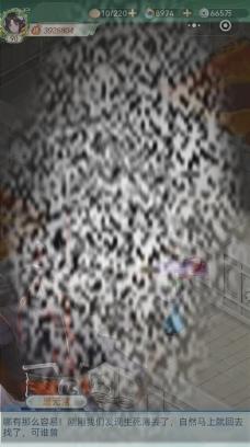 /uploadfile/2025/0316/20250316113823581.jpg