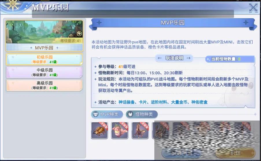 /uploadfile/2025/0316/20250316115624730.jpg