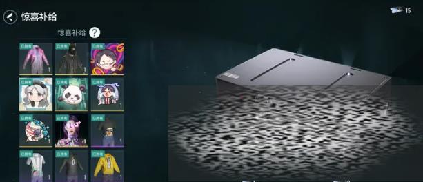 /uploadfile/2025/0316/20250316131634958.jpg