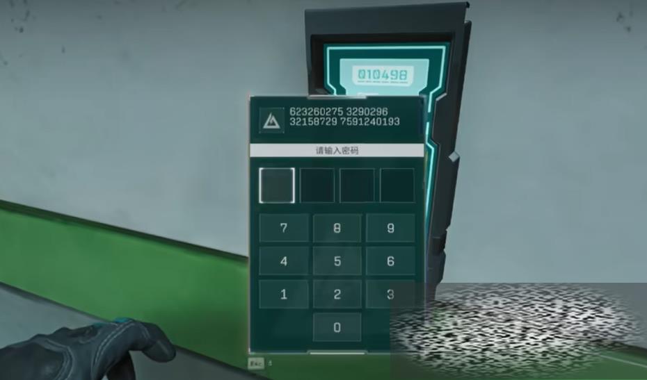 /uploadfile/2025/0316/20250316133323607.jpg