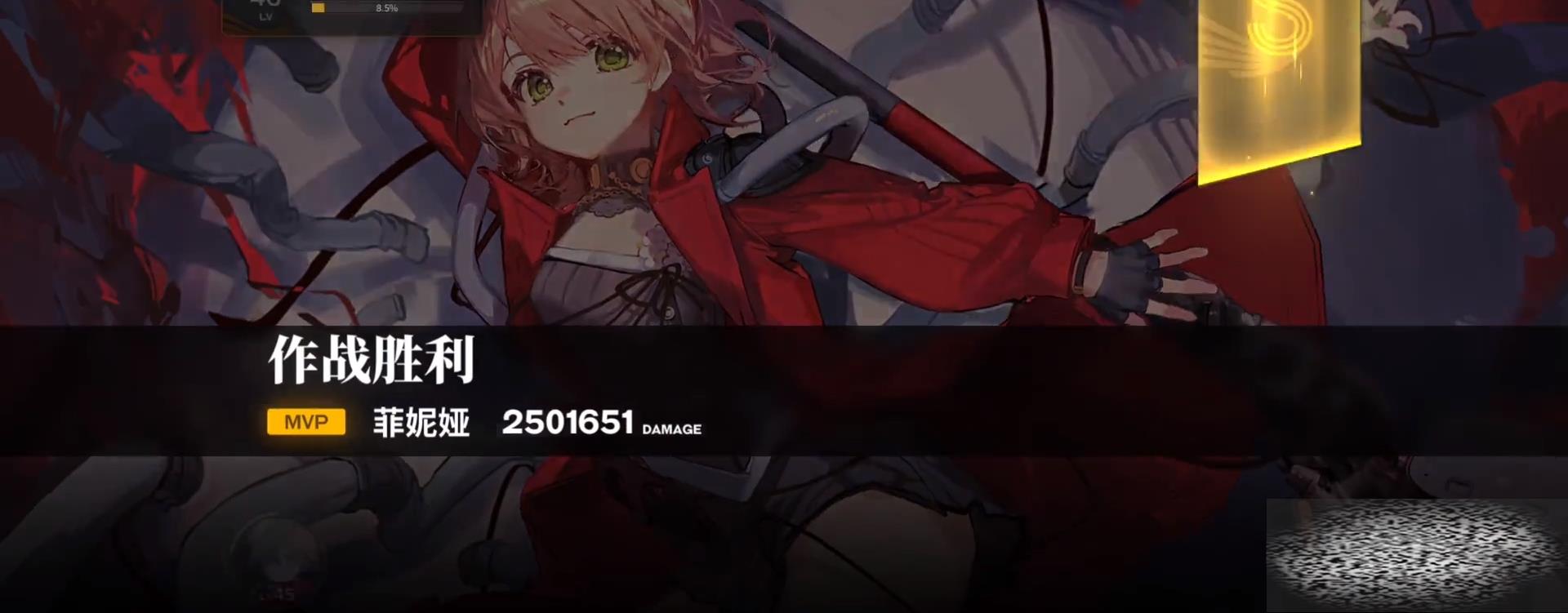 /uploadfile/2025/0316/20250316134831812.jpg