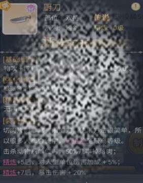 /uploadfile/2025/0316/20250316140510931.jpg