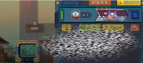 /uploadfile/2025/0316/20250316143511597.jpg