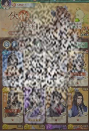 /uploadfile/2025/0316/20250316144236800.jpg