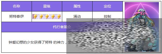 /uploadfile/2025/0316/20250316145016240.jpg