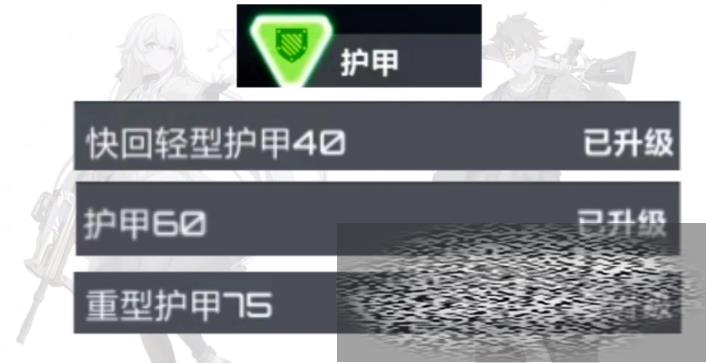 /uploadfile/2025/0316/20250316152052267.jpg