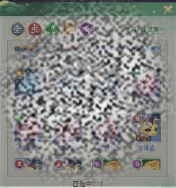 /uploadfile/2025/0316/20250316152615308.jpg