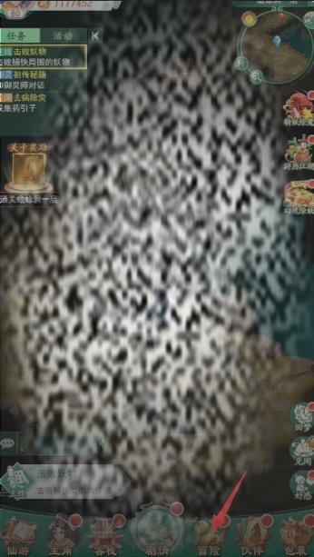 /uploadfile/2025/0316/20250316155302799.jpg