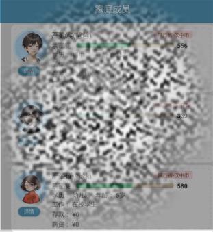 /uploadfile/2025/0316/20250316161229866.jpg