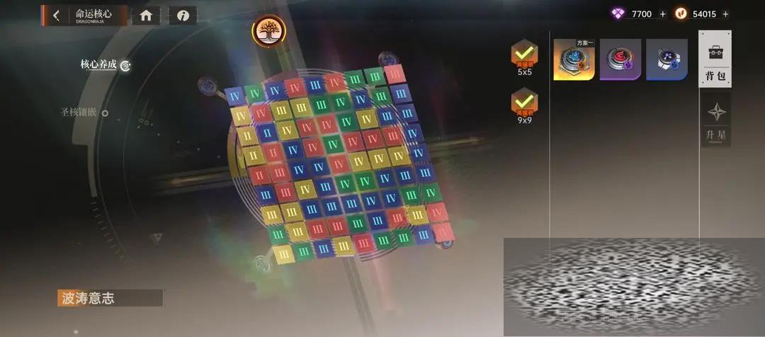 /uploadfile/2025/0317/20250317093216713.jpg