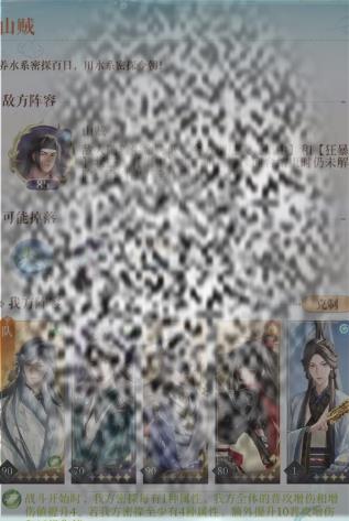 /uploadfile/2025/0317/20250317105731931.jpg
